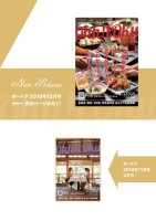 page 1 thumbnail